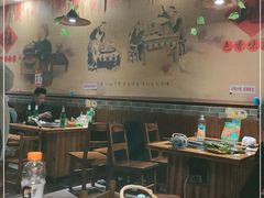 大堂-地锅公社·现炒地锅鸡·地锅鱼·夜宵(罗锦路店)