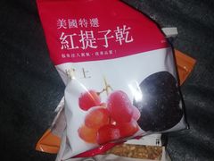 -楼上(新馬路澳門廣場店)