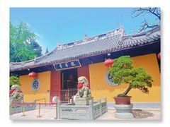 -龙华寺