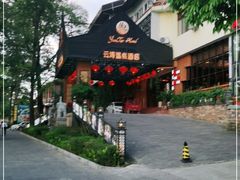 -云涛森林温泉