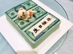 -金米箩大酒店(五角场店)