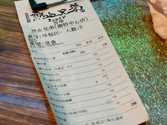 -热血兄弟·炭火烤肉(融侨中心店)