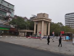 -江西财经大学(蛟桥园南校区)