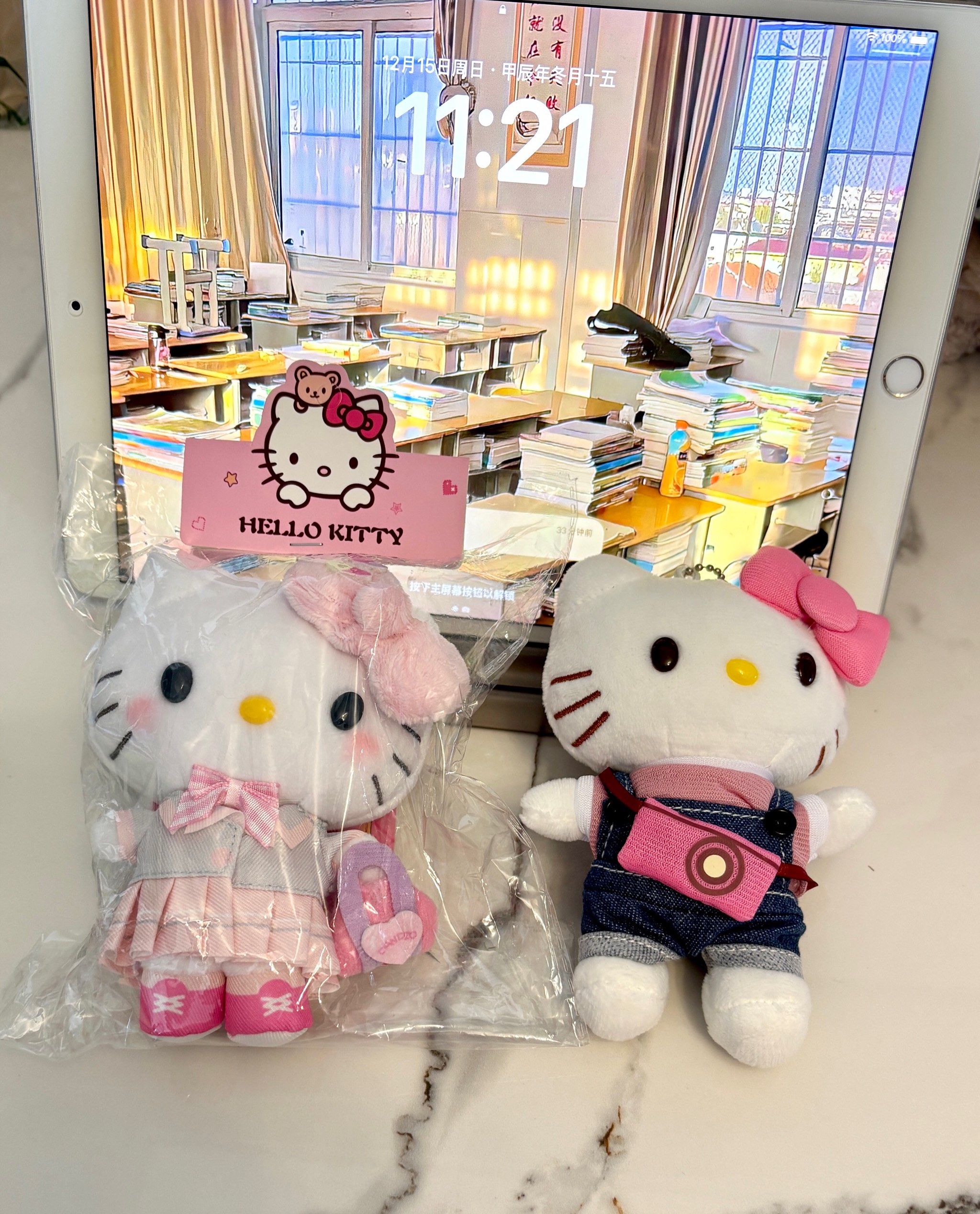 最近很喜欢hello kitty呀这个