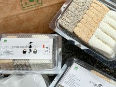 -禾生粑粑坊(陕西路店)