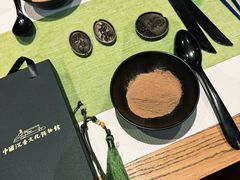 -中国沉香文化博物馆