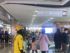 -凯德MALL(西直门店)