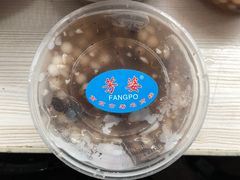 -芳婆糕团店(王府大街店)
