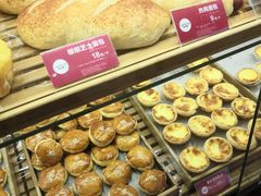 -味多美蛋糕(安定门店)