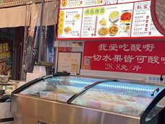 -雙冲柳州螺蛳粉&酸嘢&桂林米粉(簋街店)