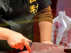 -大吉利·潮汕鲜牛肉火锅(西安店)