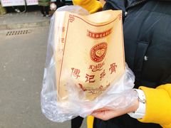 -傅强排骨(成都总店)