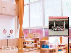 -婴智贝佳蒙特梭利早教托育中心(杨浦店)