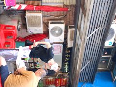 -熊腊生热干面馆(宝丰店)
