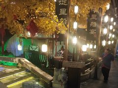 -淀里船宴(裕华东路店)