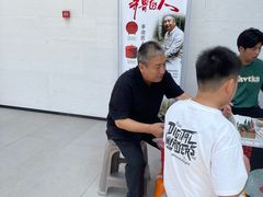 -日照市博物馆