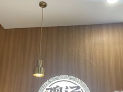 -王春春鸡汤饭(上海中海环宇城店)