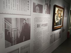 -徐汇艺术馆