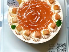 -浮光之丘MontCake生日蛋糕(花牌坊店)