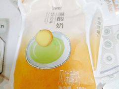 -一鸣真鲜奶吧(三山街地铁站店)