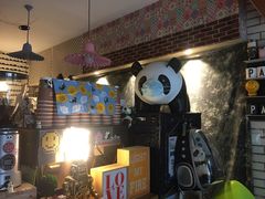 -熊猫一间店欧式奶茶铺