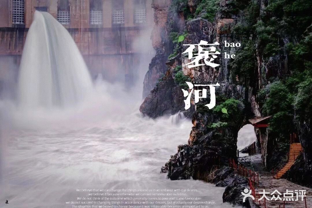 汉中探店｜褒国古镇一日游保姆级攻略🔥