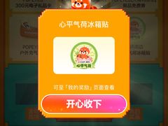-美罗城