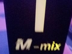 -M-MIX电音烤吧