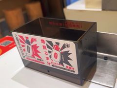 -牛邸·烧肉饭(来福士店)