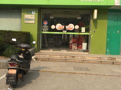 -中国电信(政立路营业厅)