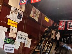-五右卫门(张自忠路店)