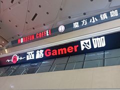 -沈阳百联购物中心(青年大街店)