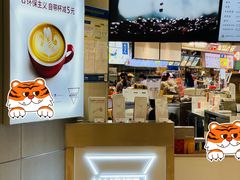 -Manner Coffee(壹方城店)