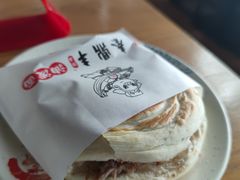 -东关吉祥西安腊汁肉夹馍(健德门店)