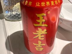 -庆江南江南菜(昆山吾悦广场店)