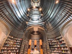 -思南书局·诗歌店