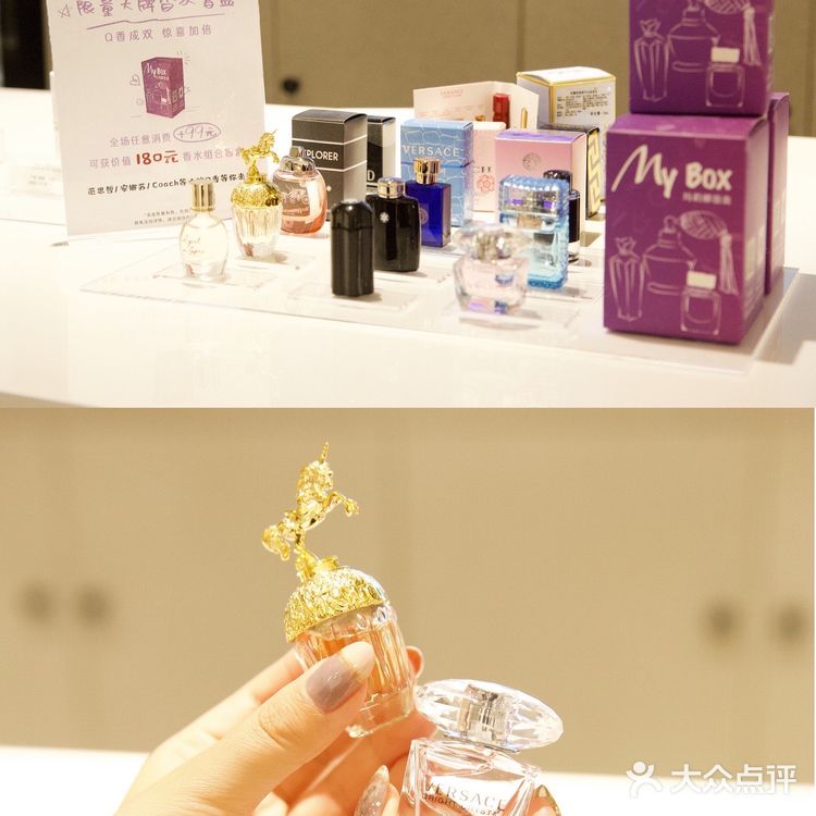 魔都探店｜一家全场大牌免费用的美妆集合店