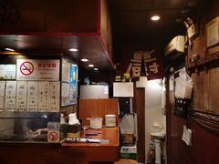 -福烤锦花(长乐路店)