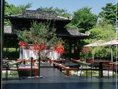 -濮园 · 四合院餐厅