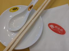 -功德林素菜饭庄(前门店)