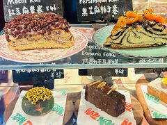 -TonTon(永康路店)