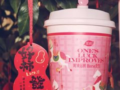-茶屿水果茶(太古里店)