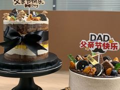 -宏发园动物奶油生日蛋糕(先锋路店)