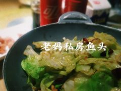 -老妈私房鱼头(欧洲城店)