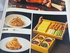-燕兰楼·清真西北融合菜(亚运村店)