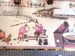 -味好美土菜(迎宾东路店)