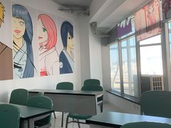 -华兴日语学校(总校)