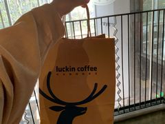 -瑞幸咖啡(新安大厦店)