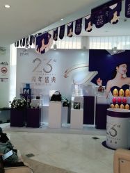 -深圳美莱医疗美容医院