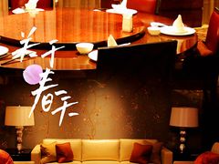 -万豪中餐厅·粤菜·北京粤财JW万豪酒店